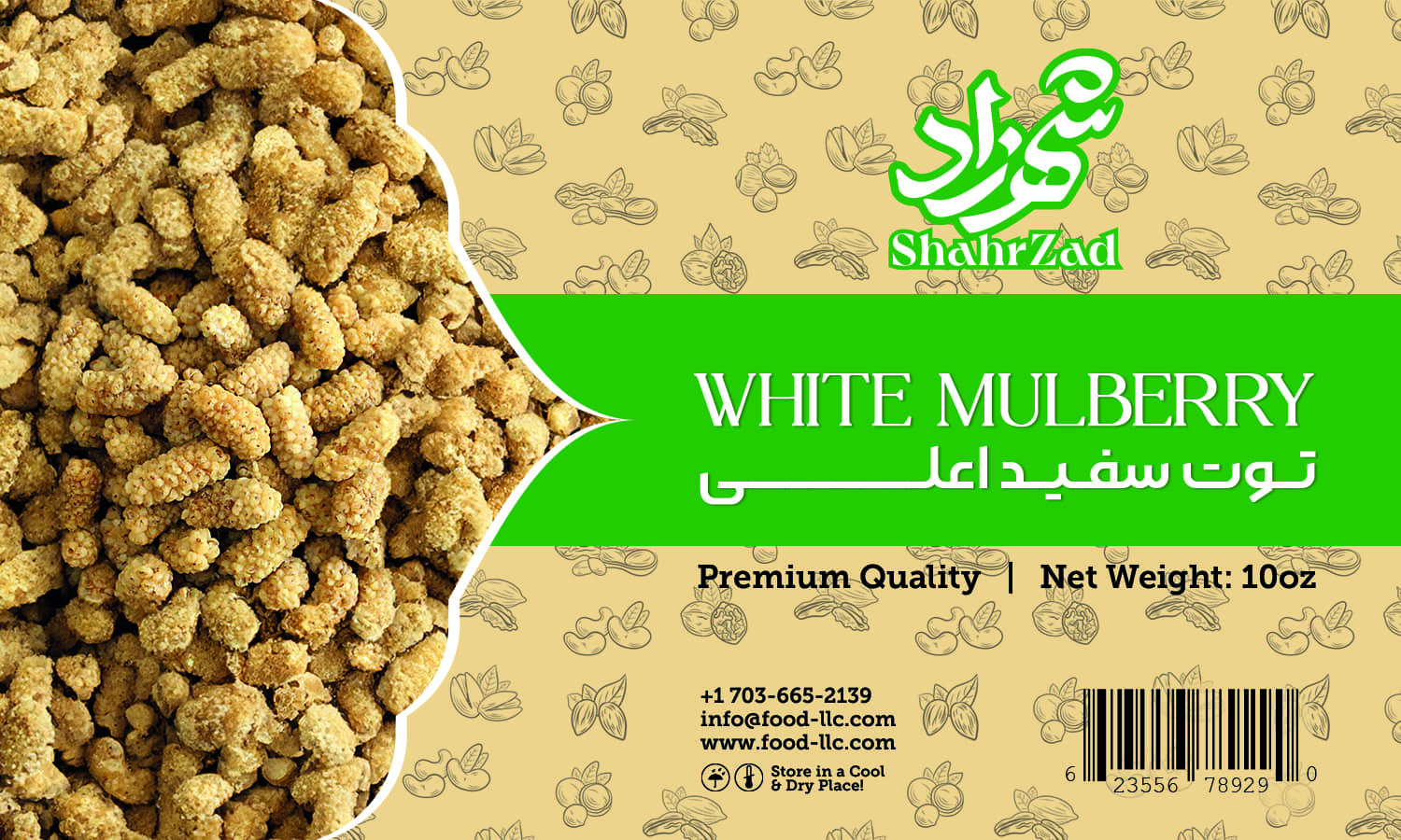 White Mulberry